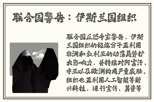 每日大赛吃瓜黑料西门官人