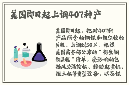 欧美肥大BBBBBBBBB