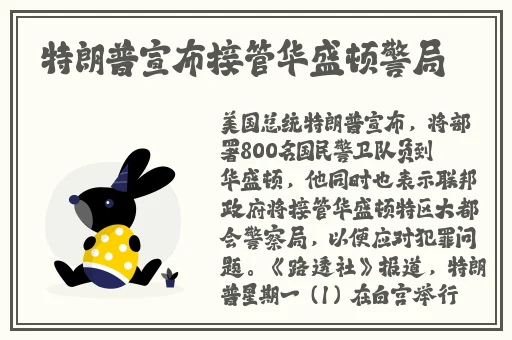 啊啊啊啊啊好大用力插好大视频