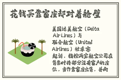 年轻女教师HD中字3