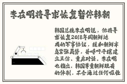 我和我家大金毛卡住后怎么脱身